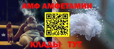 марихуана Краснокаменск